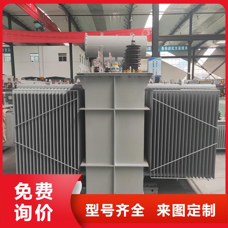 油浸式变压器_音频变压器支持定制批发