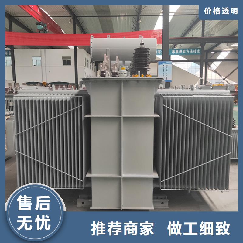 环型变压器视频-环型变压器-华恒变压器(雅安市分公司)服务区域石棉|宝兴|乐山|绵阳|自贡|凉山|攀枝花|阿坝|广安
