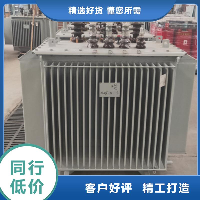 油浸式变压器_音频变压器支持定制批发