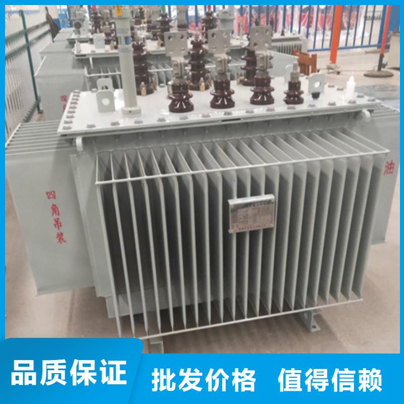 油浸式变压器500V变压器价格实在