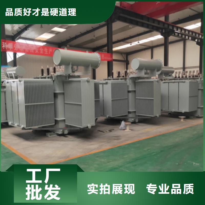 油浸式变压器500V变压器价格实在