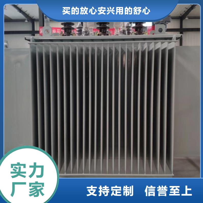 油浸式变压器500V变压器价格实在