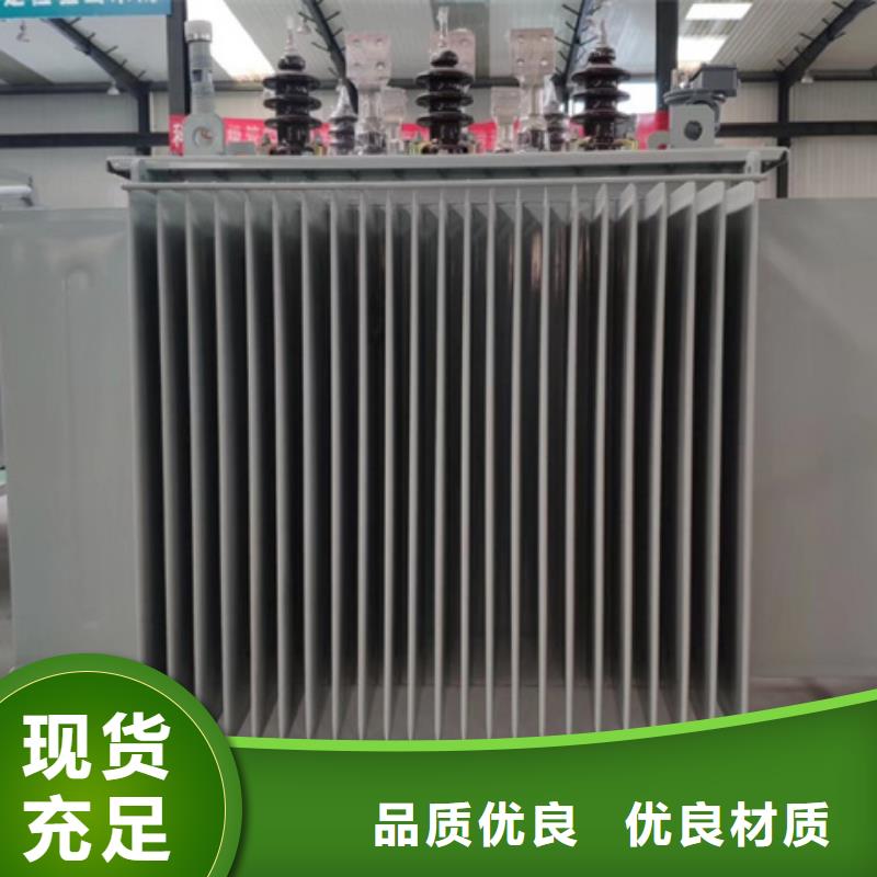 环型变压器视频-环型变压器-华恒变压器(雅安市分公司)服务区域石棉|宝兴|乐山|绵阳|自贡|凉山|攀枝花|阿坝|广安