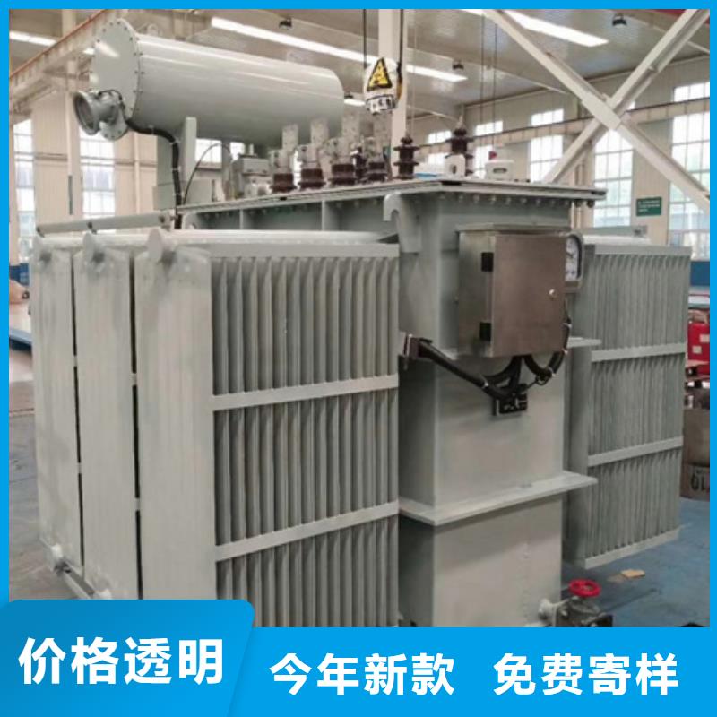 油浸式变压器500V变压器价格实在