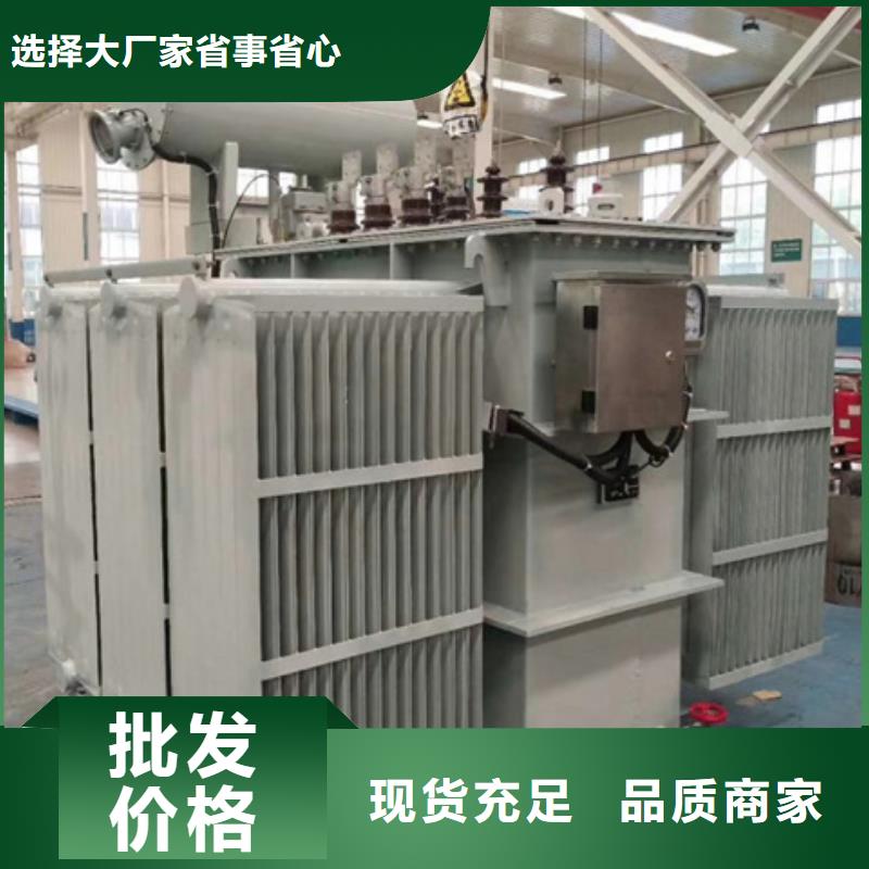 油浸式变压器_音频变压器支持定制批发