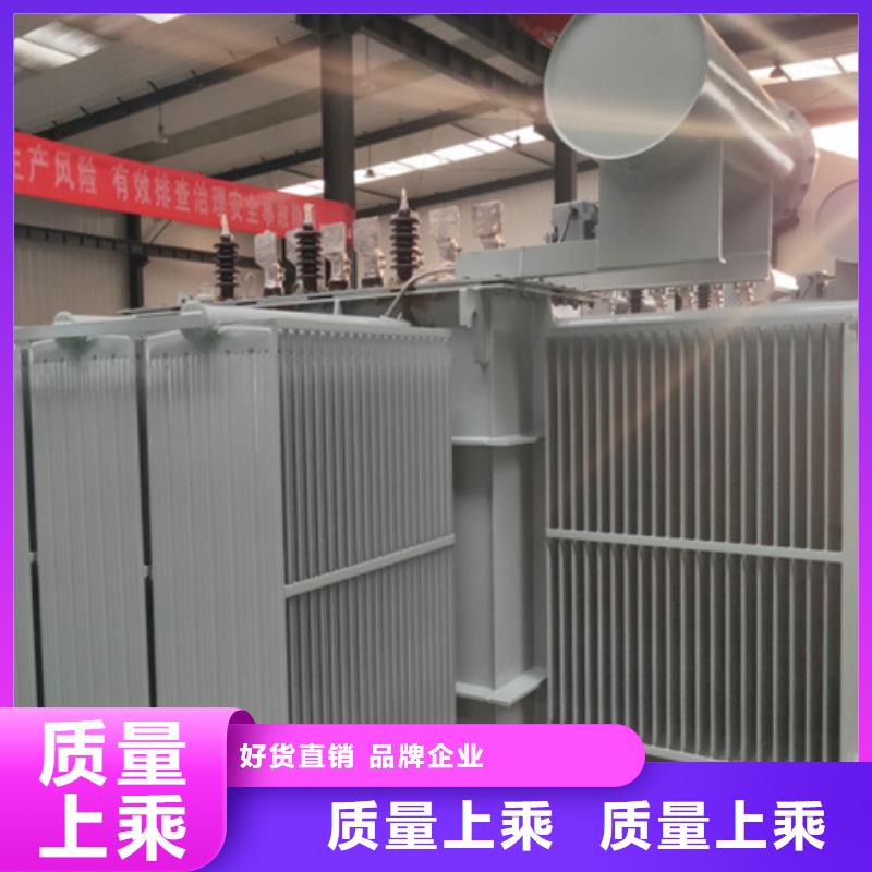 油浸式变压器_音频变压器支持定制批发