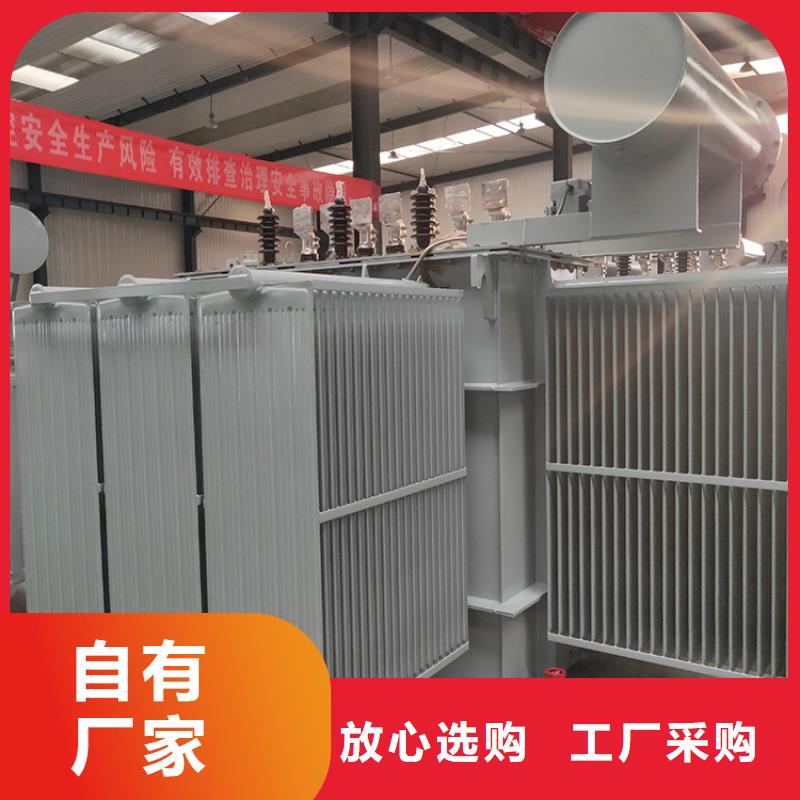 环型变压器视频-环型变压器|咸阳市|泾阳|长武|铜川|商洛|西安|宝鸡|安康