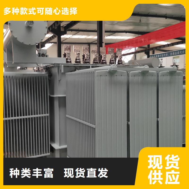 油浸式变压器E型单相变压器精选货源