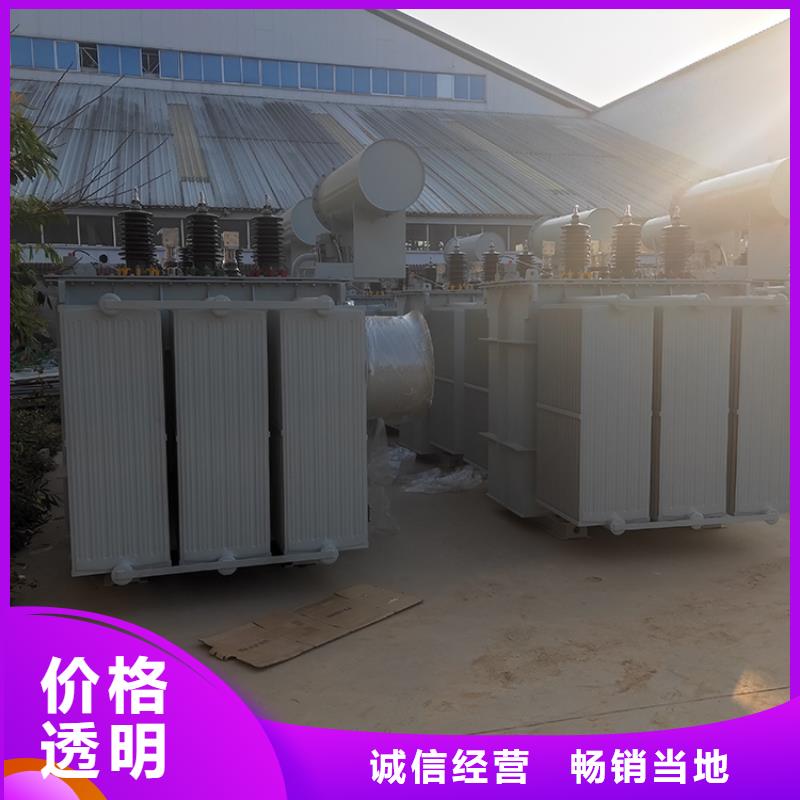 环型变压器视频-环型变压器|咸阳市|泾阳|长武|铜川|商洛|西安|宝鸡|安康