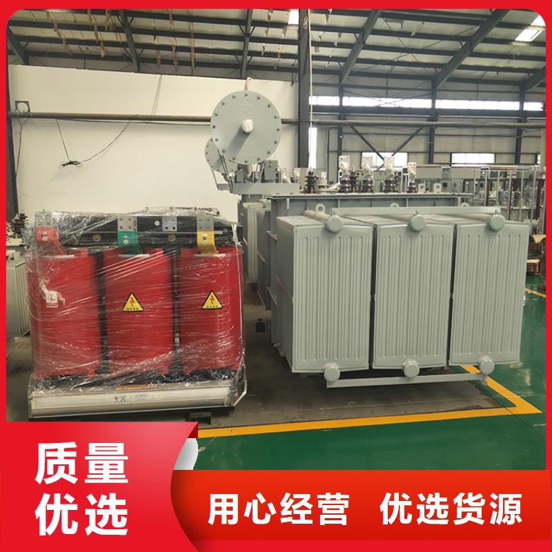 油浸式变压器_SBK-三相控制变压器来图加工定制