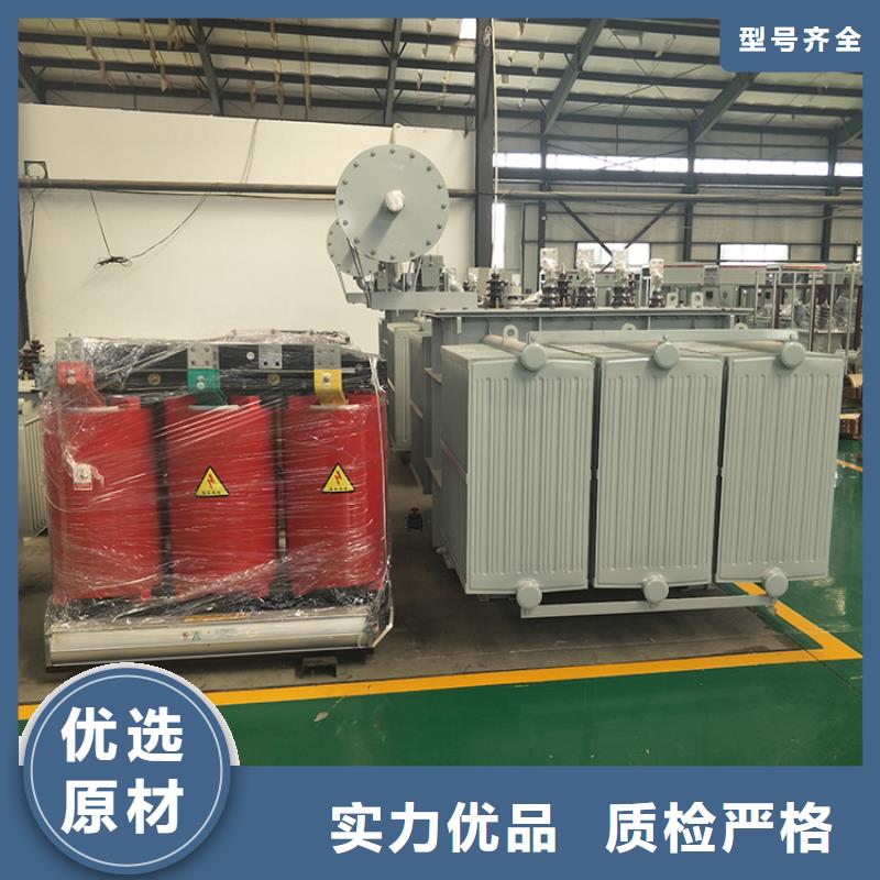油浸式变压器_非标变压器适用场景