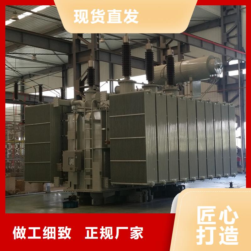 环型变压器视频-环型变压器|咸阳市|泾阳|长武|铜川|商洛|西安|宝鸡|安康