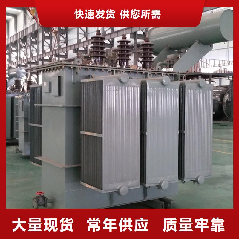 环型变压器视频-环型变压器|咸阳市|泾阳|长武|铜川|商洛|西安|宝鸡|安康