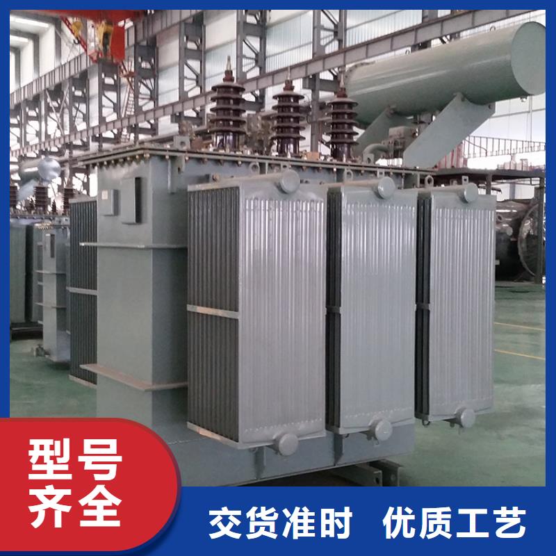 油浸式变压器_SBK-三相控制变压器来图加工定制