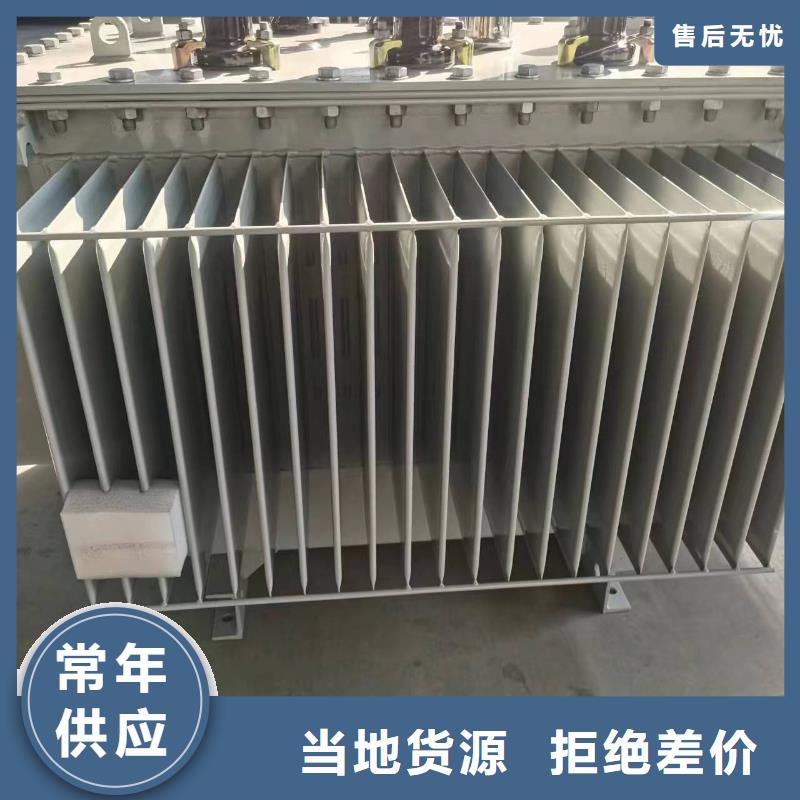 油浸式变压器环型变压器产品优良