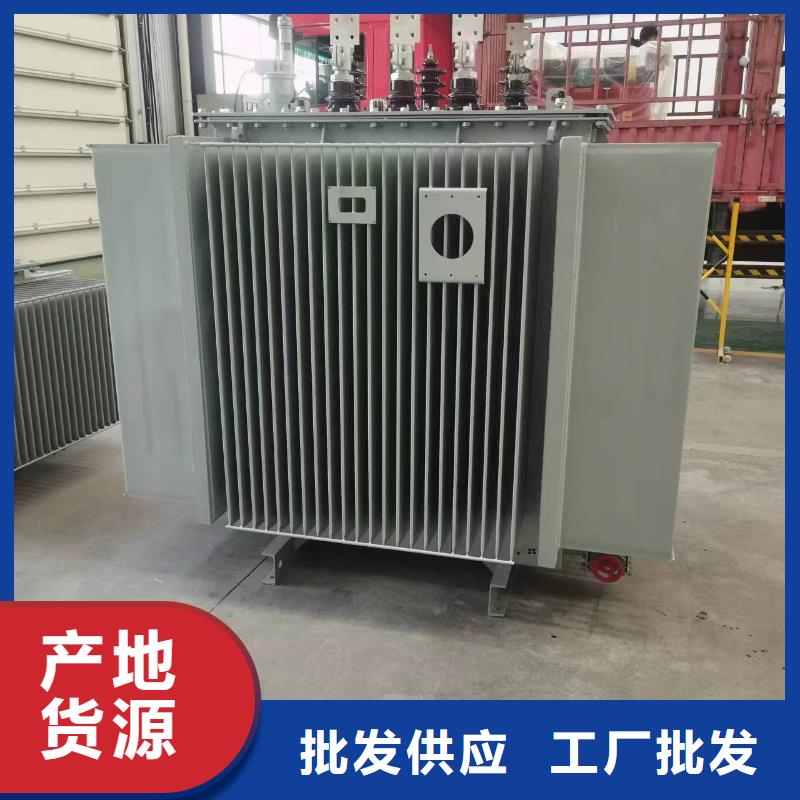 油浸式变压器【三相变压器】随到随提