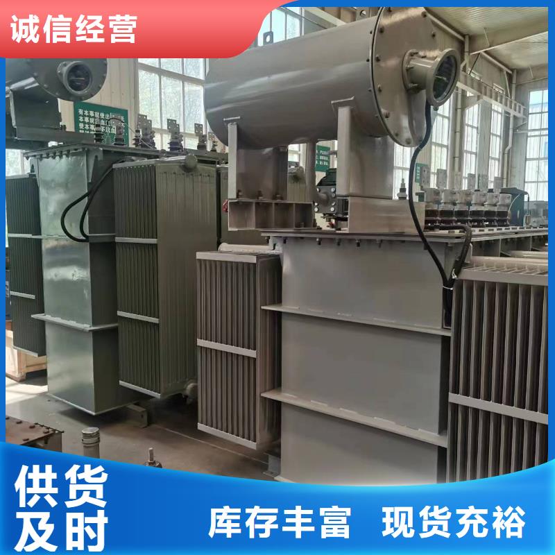 环型变压器视频-环型变压器|咸阳市|泾阳|长武|铜川|商洛|西安|宝鸡|安康