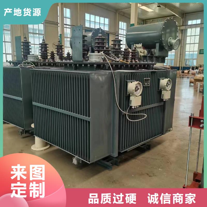 油浸式变压器环型变压器产品优良