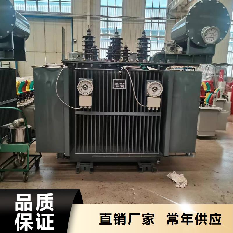 油浸式变压器环型变压器产品优良
