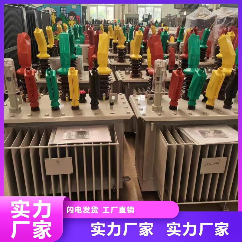 环型变压器视频-环型变压器|咸阳市|泾阳|长武|铜川|商洛|西安|宝鸡|安康