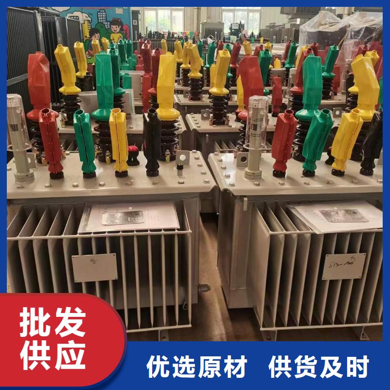 油浸式变压器环型变压器产品优良