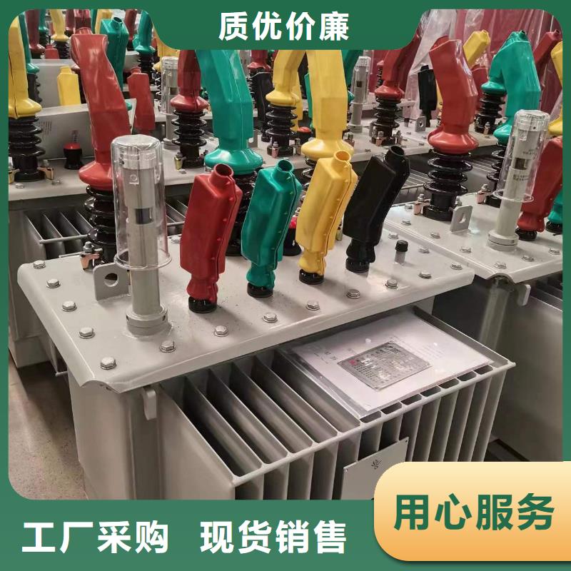 油浸式变压器【三相变压器】随到随提