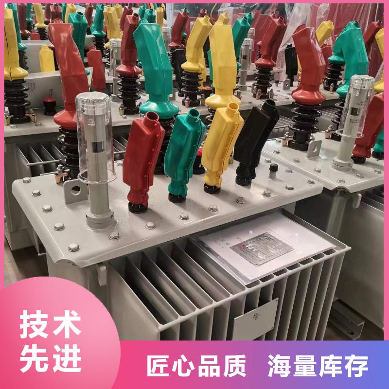 油浸式变压器环型变压器产品优良