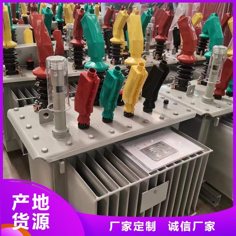油浸式变压器环型变压器产品优良