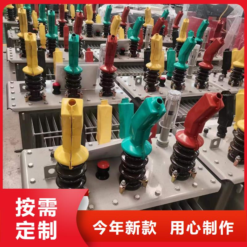 油浸式变压器_SBK-三相控制变压器来图加工定制