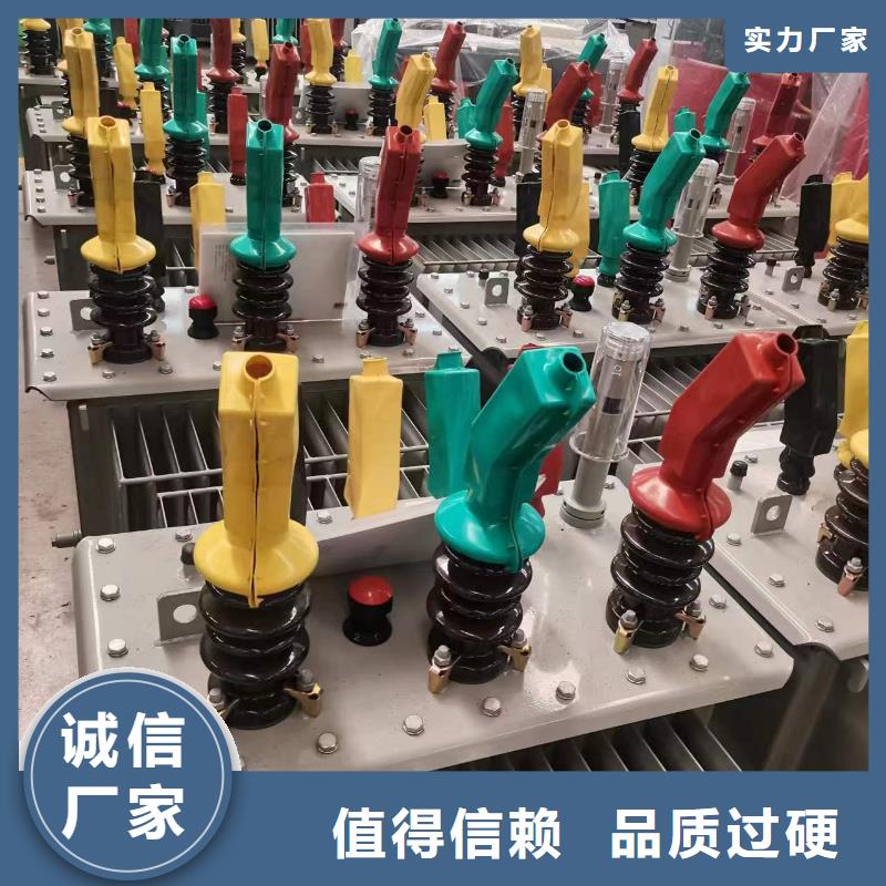 油浸式变压器_非标变压器适用场景