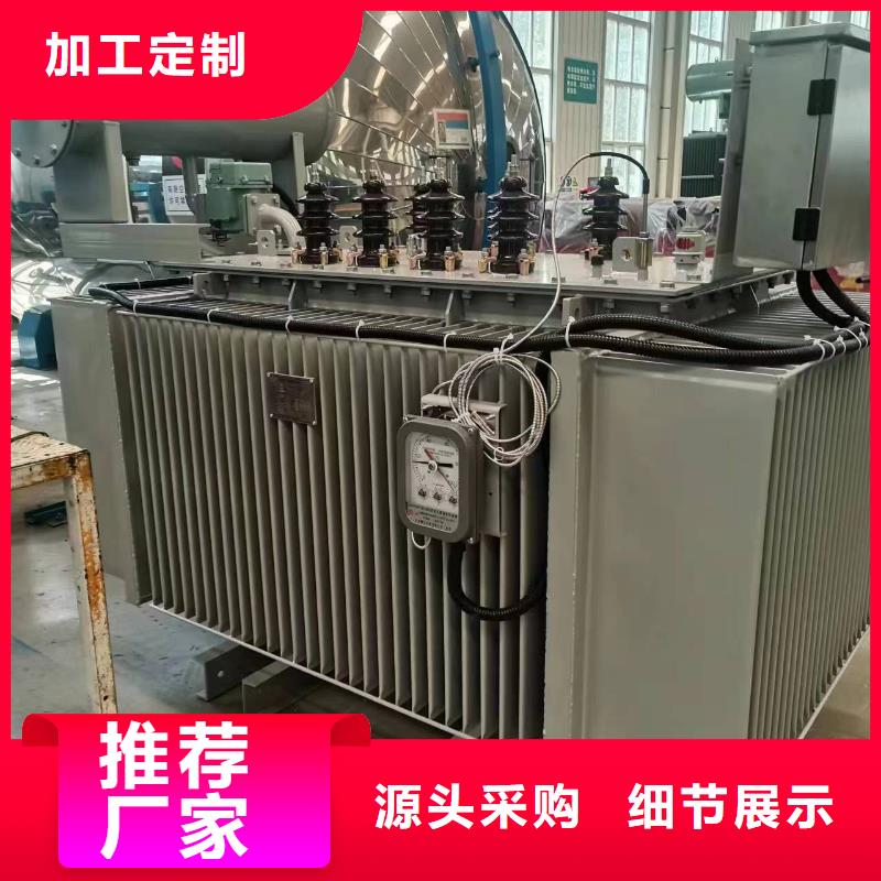 油浸式变压器_非标变压器适用场景