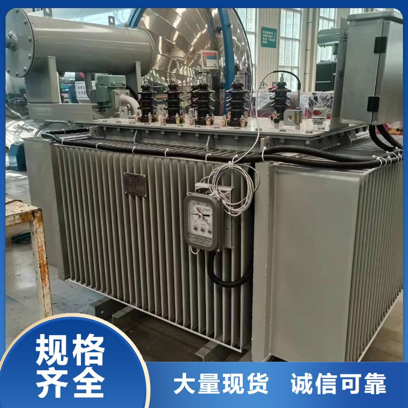 油浸式变压器环型变压器产品优良