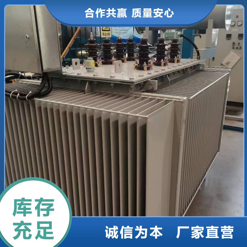 油浸式变压器_非标变压器适用场景