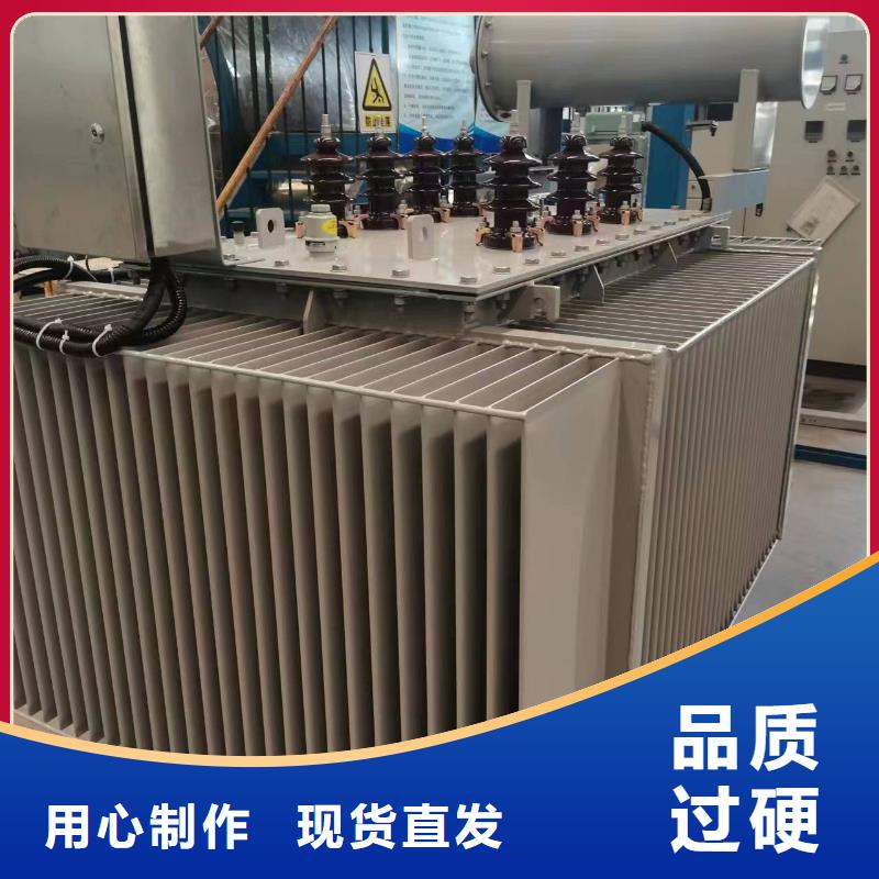 油浸式变压器环型变压器产品优良