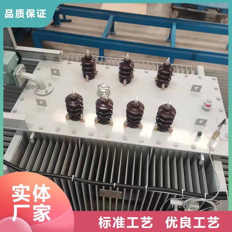 油浸式变压器_非标变压器适用场景