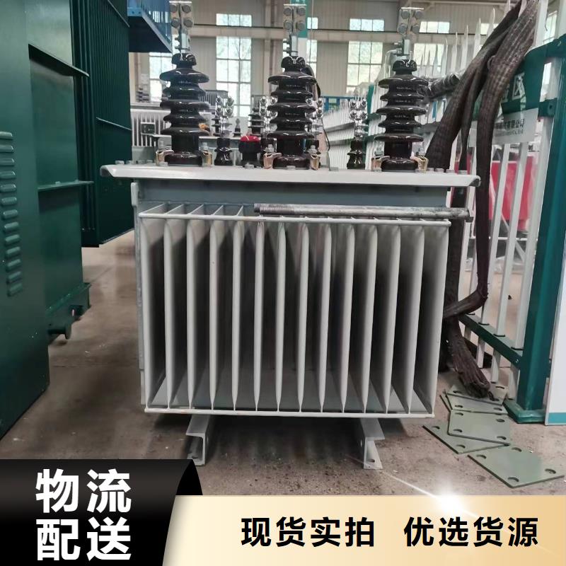 油浸式变压器_非标变压器适用场景
