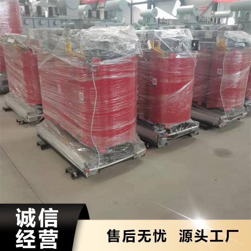 干式变压器_SCBH15三级干式变压器一手货源