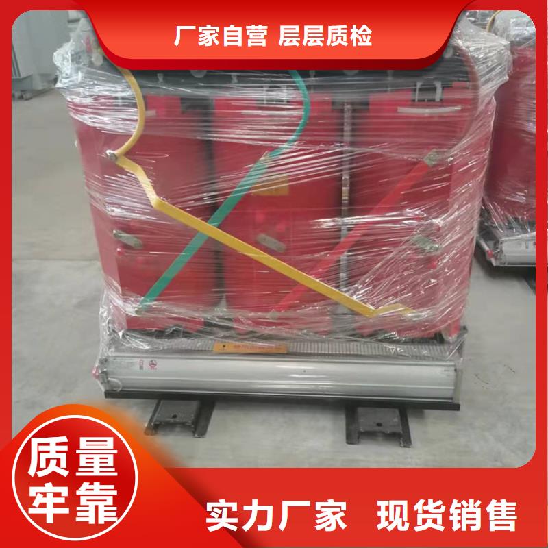 干式变压器_SCBH15三级干式变压器一手货源