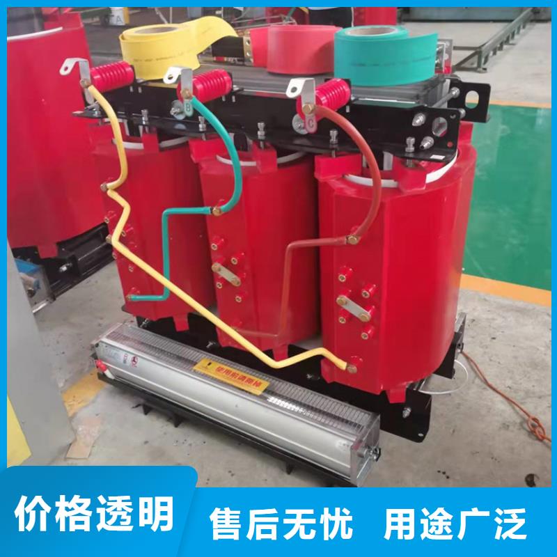 干式变压器变压器厂诚信经营质量保证