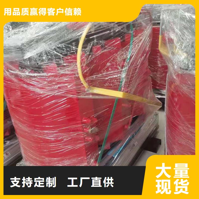 干式变压器变压器厂诚信经营质量保证