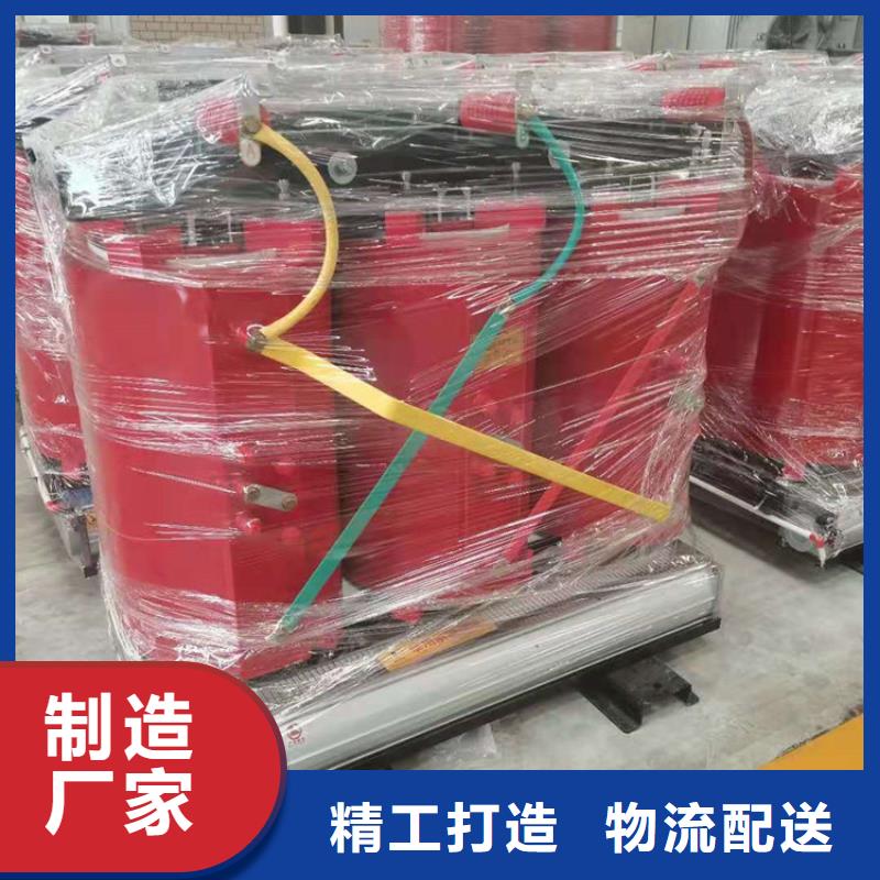 干式变压器变压器厂诚信经营质量保证