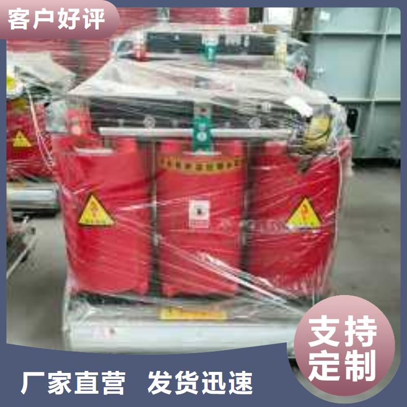 干式变压器_SCBH15三级干式变压器一手货源
