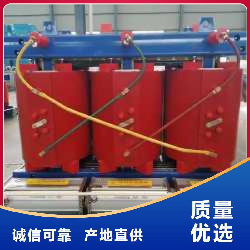 干式变压器【音频变压器】供货及时