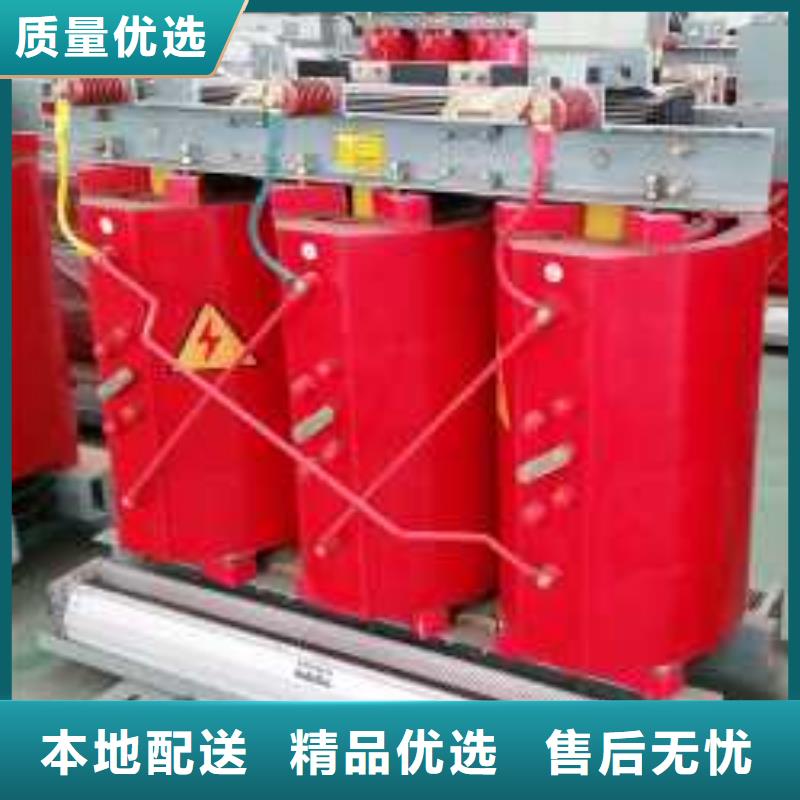 干式变压器【音频变压器】供货及时