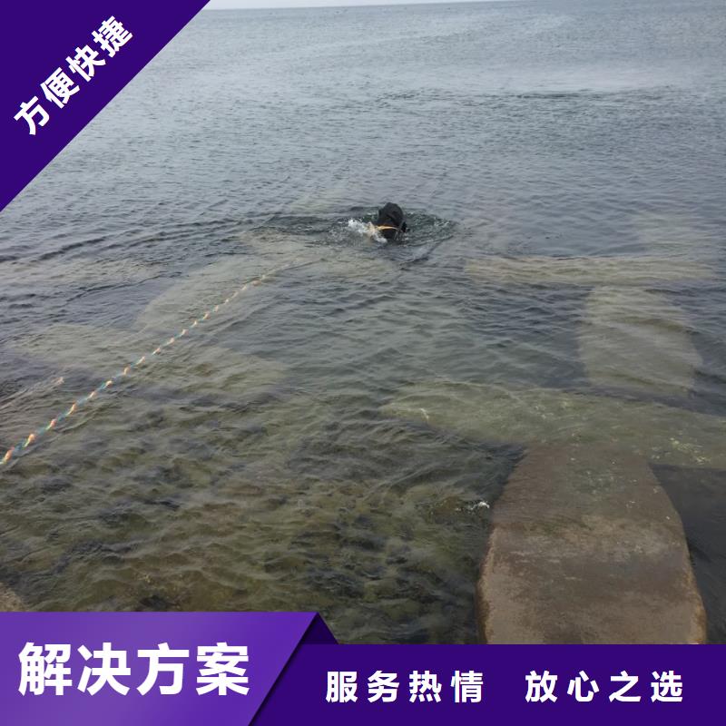 桥桩桩基水下检测欢迎来电