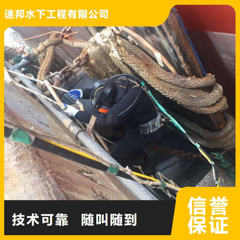 钢板桩切割拆除经验丰富