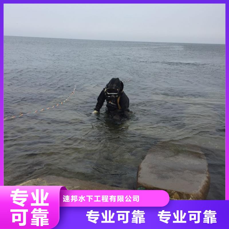 水下拍照摄像检测经验丰富
