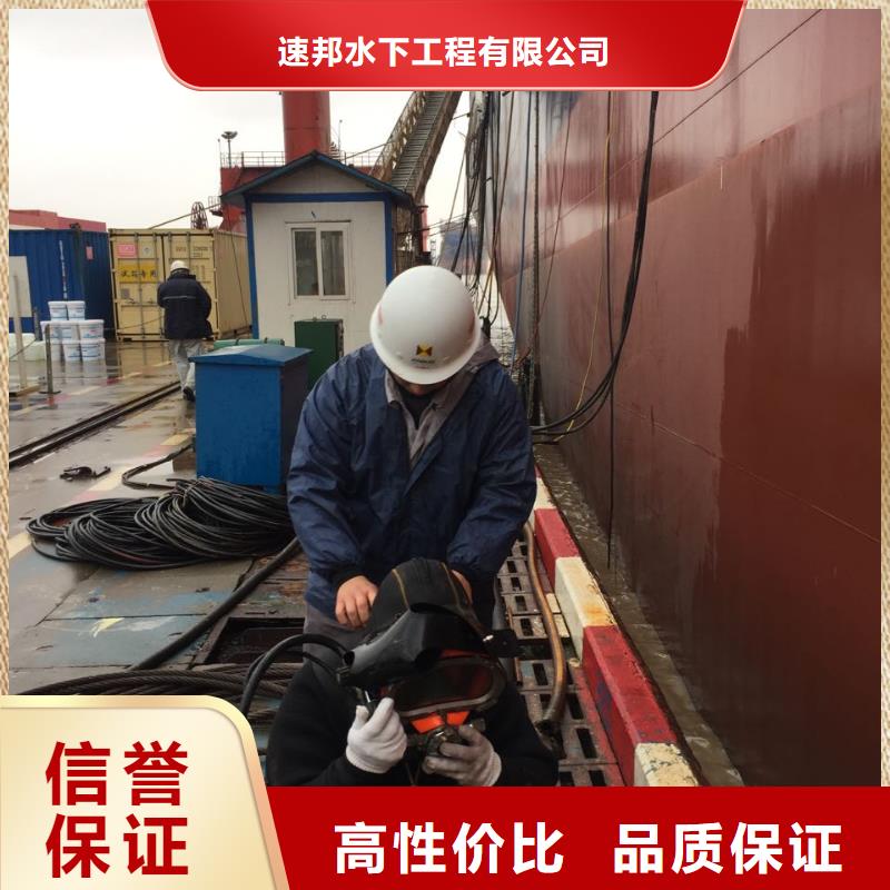 水下安装气囊封堵欢迎来电