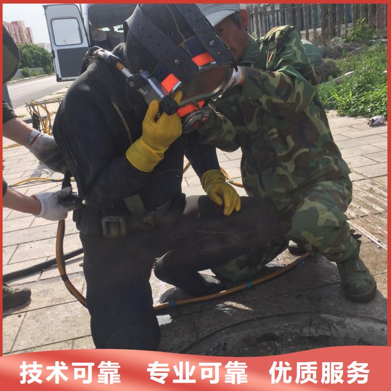 钢板桩切割拆除经验丰富
