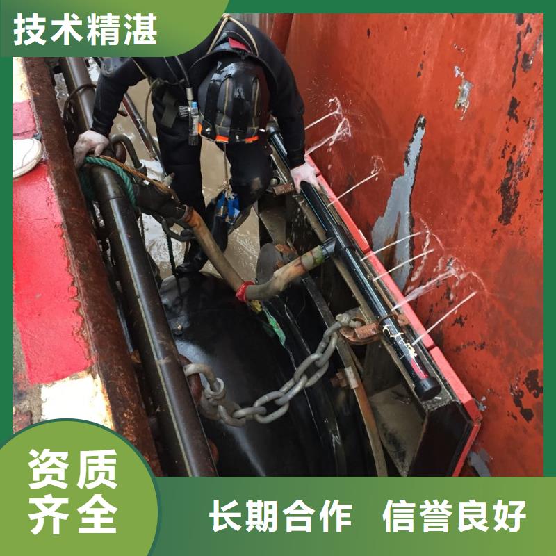 钢板桩切割拆除经验丰富